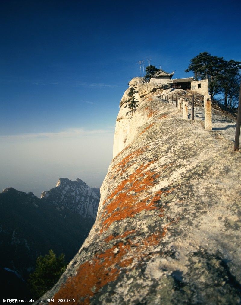 名山风景0146