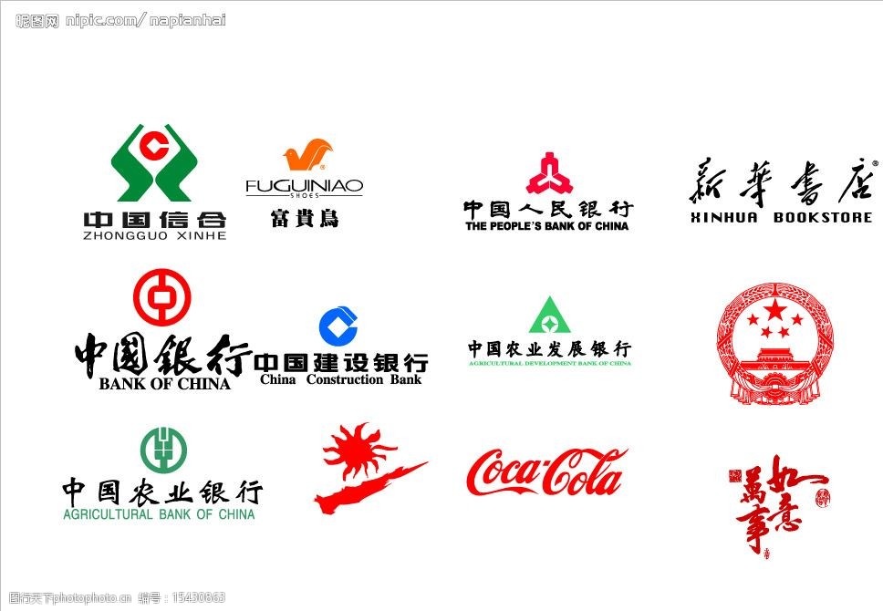 银行logo矢量图片