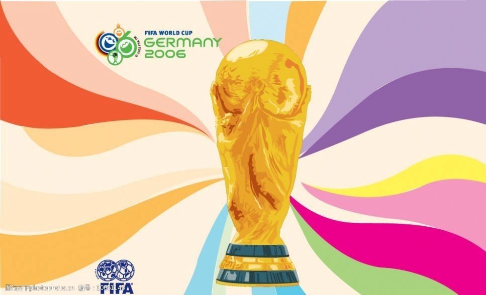 矢量大力神杯图片