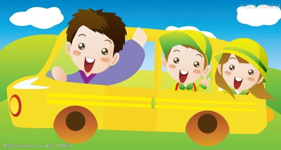 卡通汽车里的儿童图片