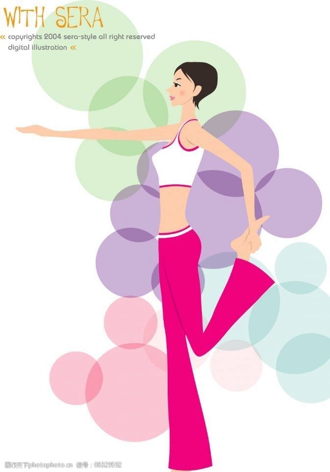 矢量女性健身图片