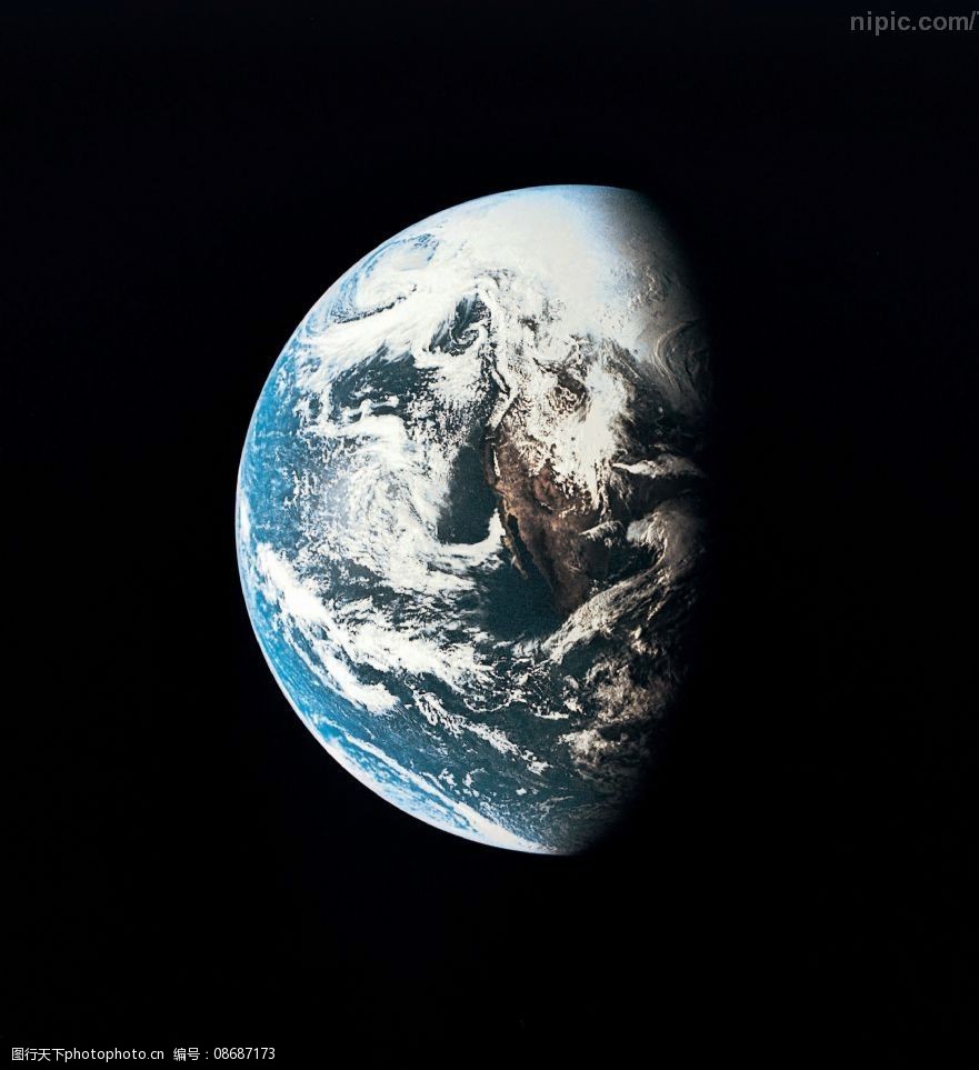 地球头像高清图片