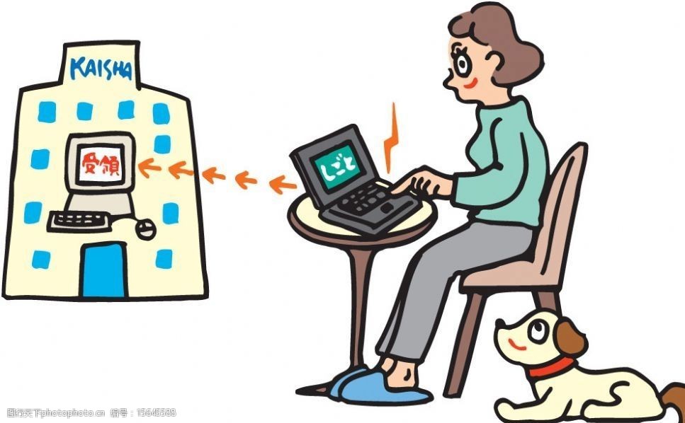 互联网科技插画图片