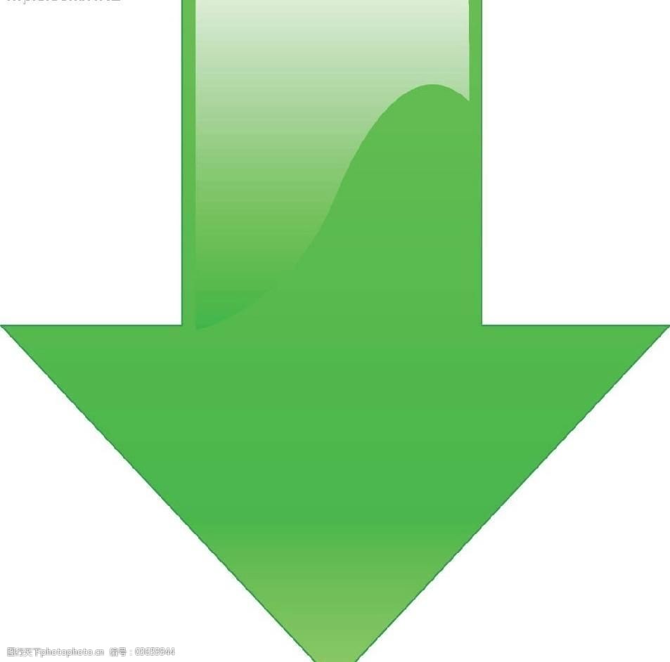 向下箭头图标图片