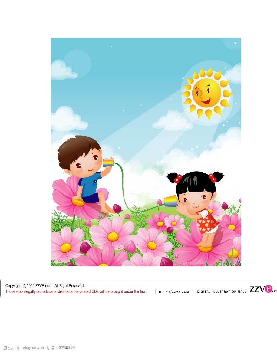 人物风景24图片